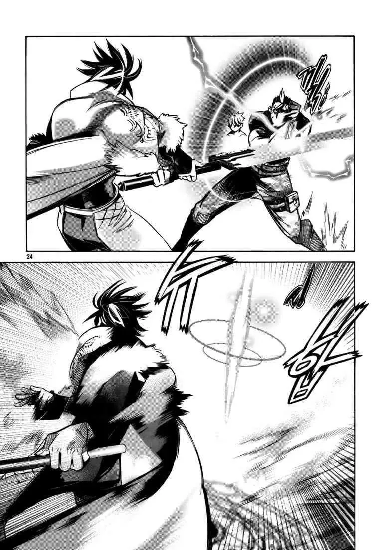 Cavalier Of The Abyss ( Hậu Truyện Immortal Regis) Chapter 21 - 25