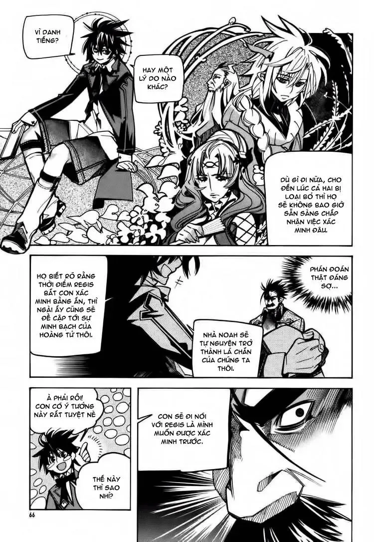 Cavalier Of The Abyss ( Hậu Truyện Immortal Regis) Chapter 23 - 11