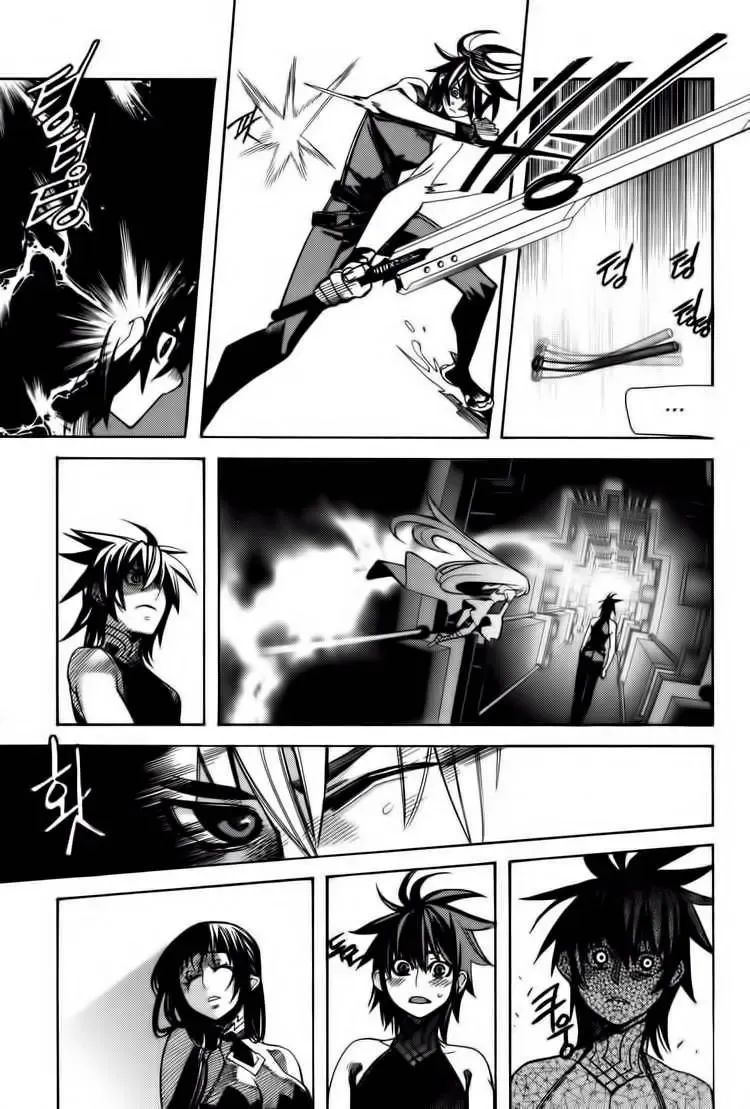 Cavalier Of The Abyss ( Hậu Truyện Immortal Regis) Chapter 27 - 24