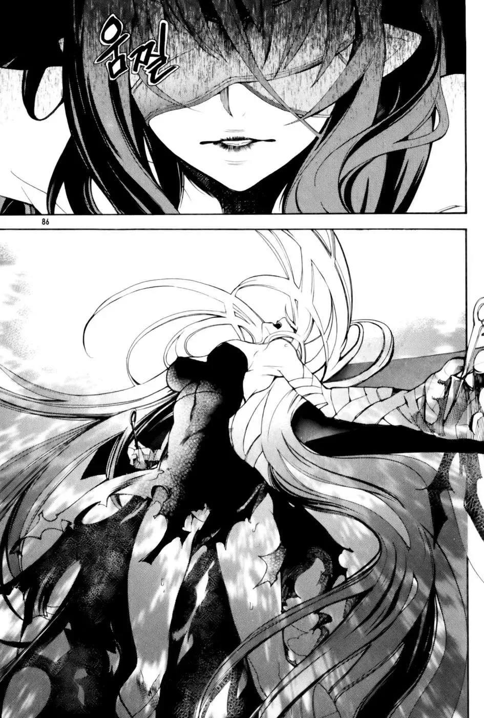 Cavalier Of The Abyss ( Hậu Truyện Immortal Regis) Chapter 3 - 14