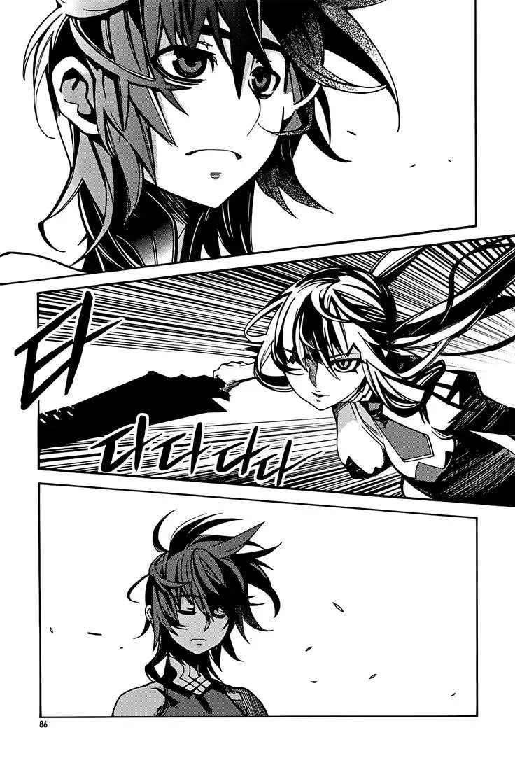 Cavalier Of The Abyss ( Hậu Truyện Immortal Regis) Chapter 37 - 3