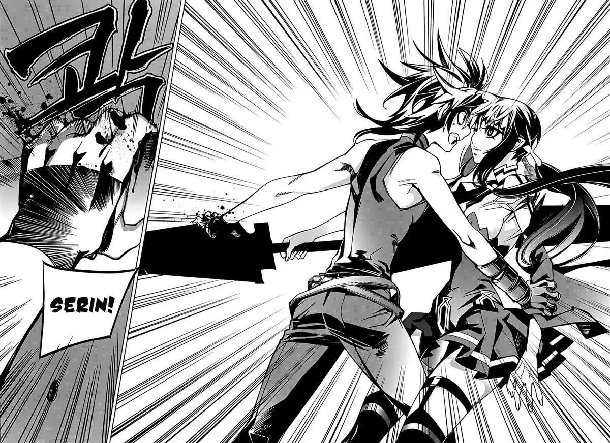 Cavalier Of The Abyss ( Hậu Truyện Immortal Regis) Chapter 37 - 28