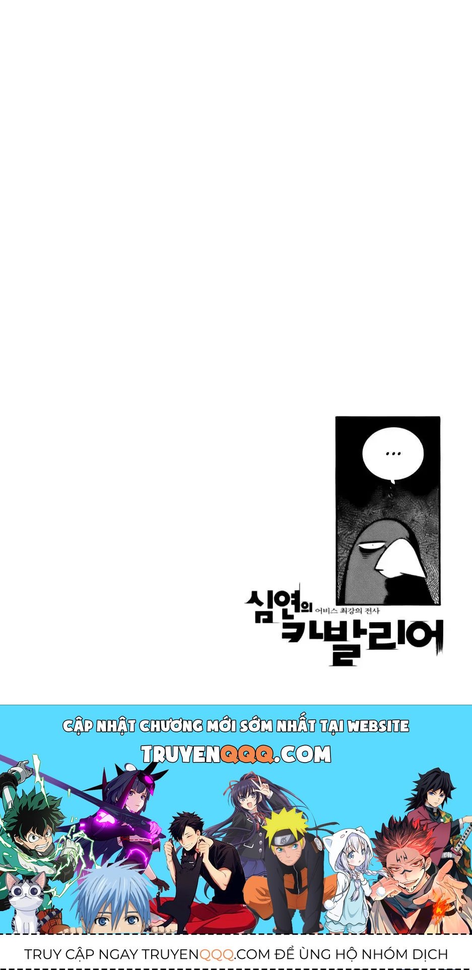 Cavalier Of The Abyss ( Hậu Truyện Immortal Regis) Chapter 4 - 24