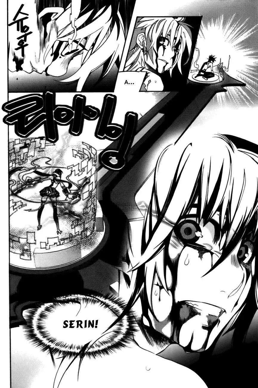 Cavalier Of The Abyss ( Hậu Truyện Immortal Regis) Chapter 41 - 4