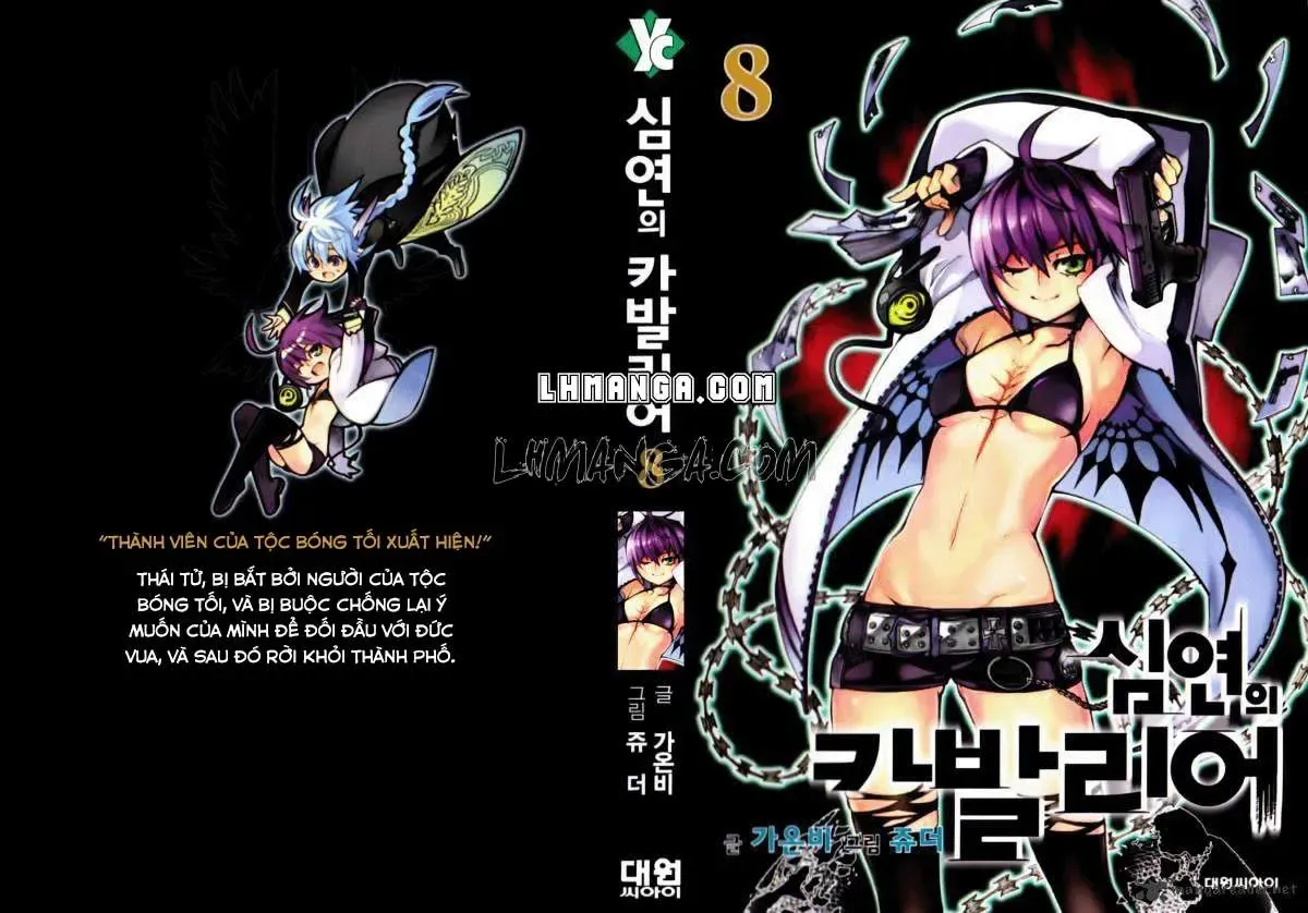 Cavalier Of The Abyss ( Hậu Truyện Immortal Regis) Chapter 46 - 2