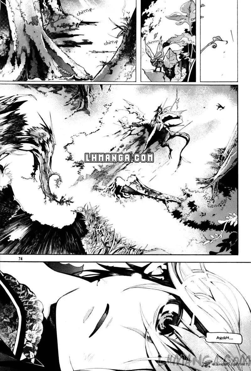 Cavalier Of The Abyss ( Hậu Truyện Immortal Regis) Chapter 49 - 3