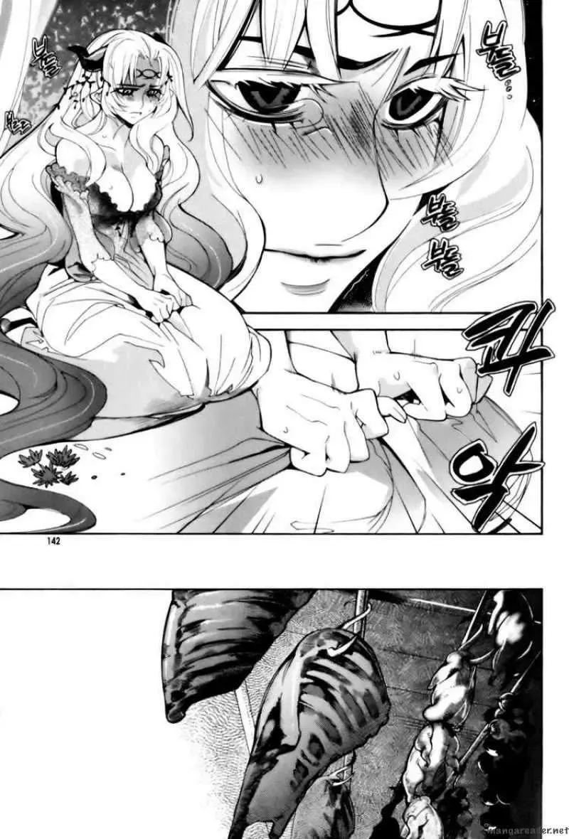 Cavalier Of The Abyss ( Hậu Truyện Immortal Regis) Chapter 5 - 18