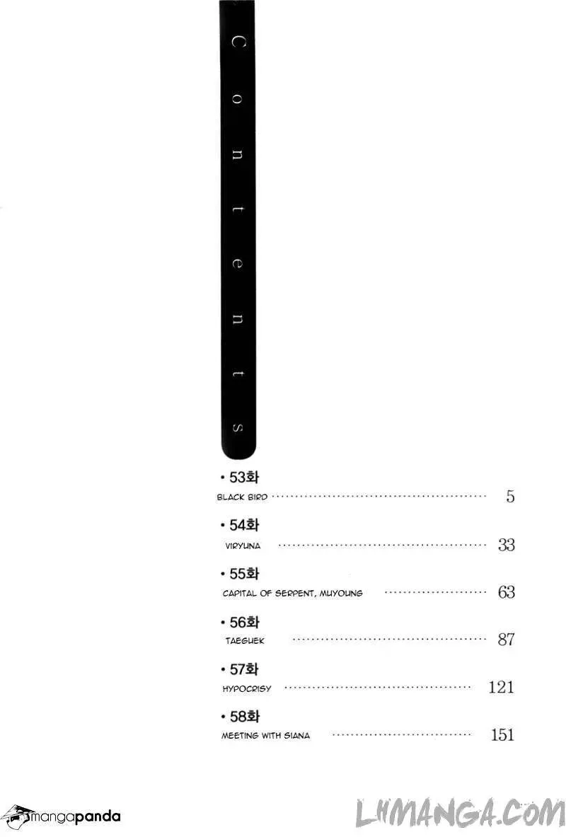 Cavalier Of The Abyss ( Hậu Truyện Immortal Regis) Chapter 53 - 5