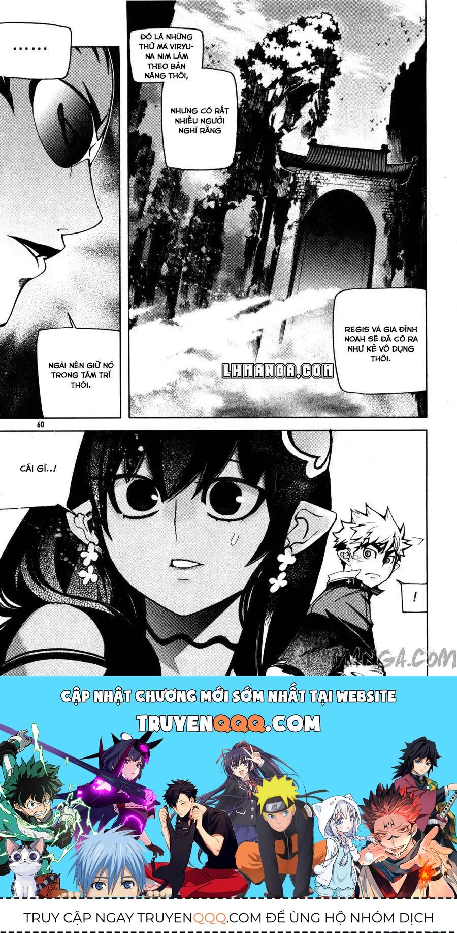 Cavalier Of The Abyss ( Hậu Truyện Immortal Regis) Chapter 54 - 28