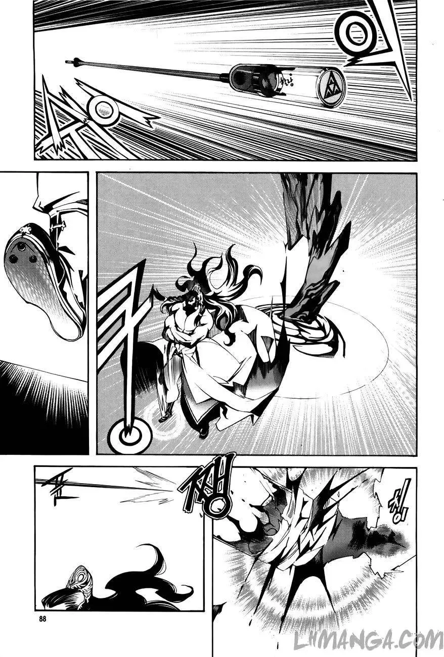 Cavalier Of The Abyss ( Hậu Truyện Immortal Regis) Chapter 56 - 3