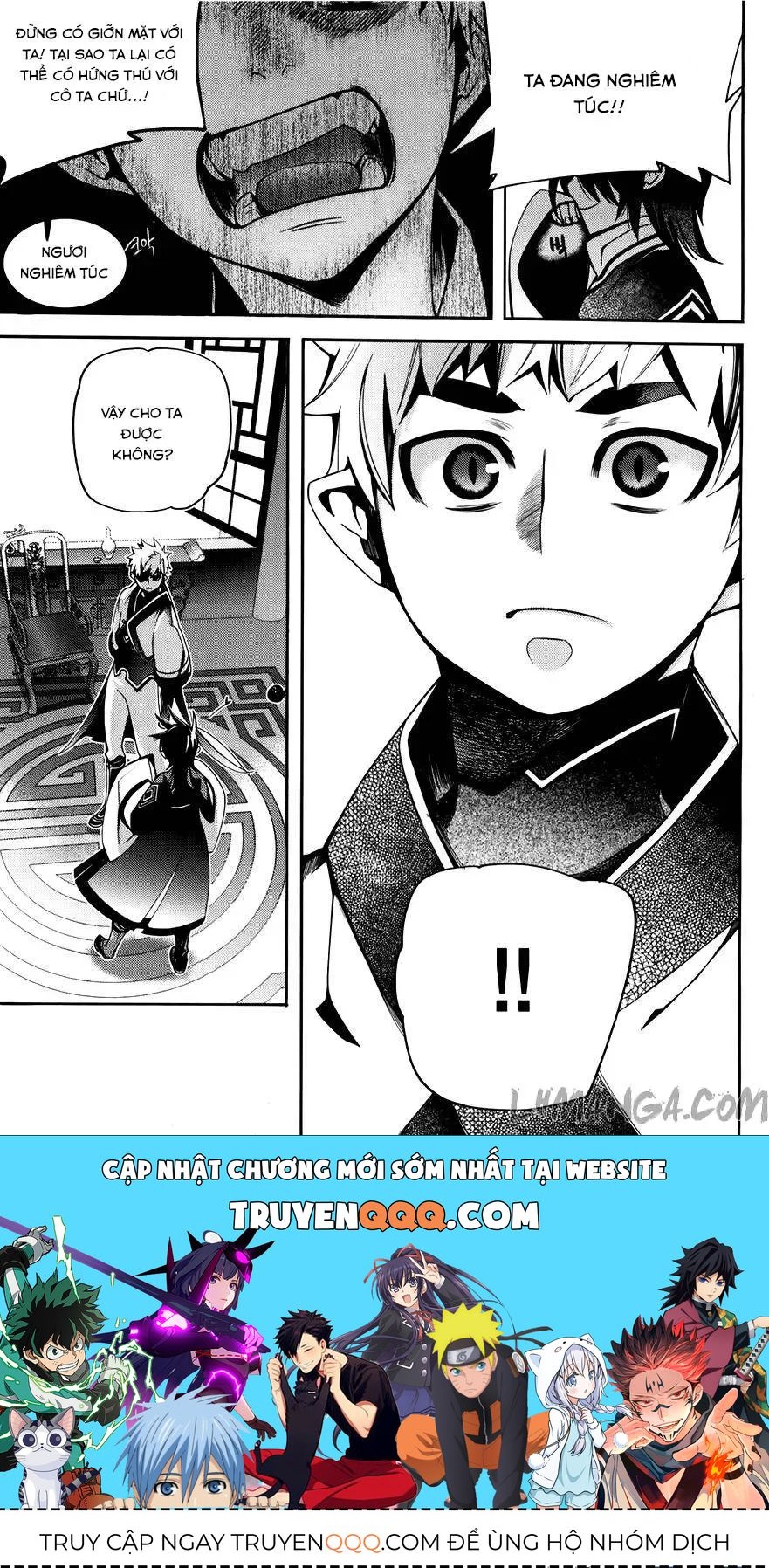 Cavalier Of The Abyss ( Hậu Truyện Immortal Regis) Chapter 56 - 33