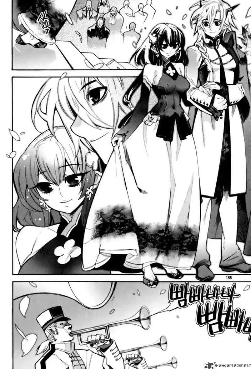 Cavalier Of The Abyss ( Hậu Truyện Immortal Regis) Chapter 6 - 3