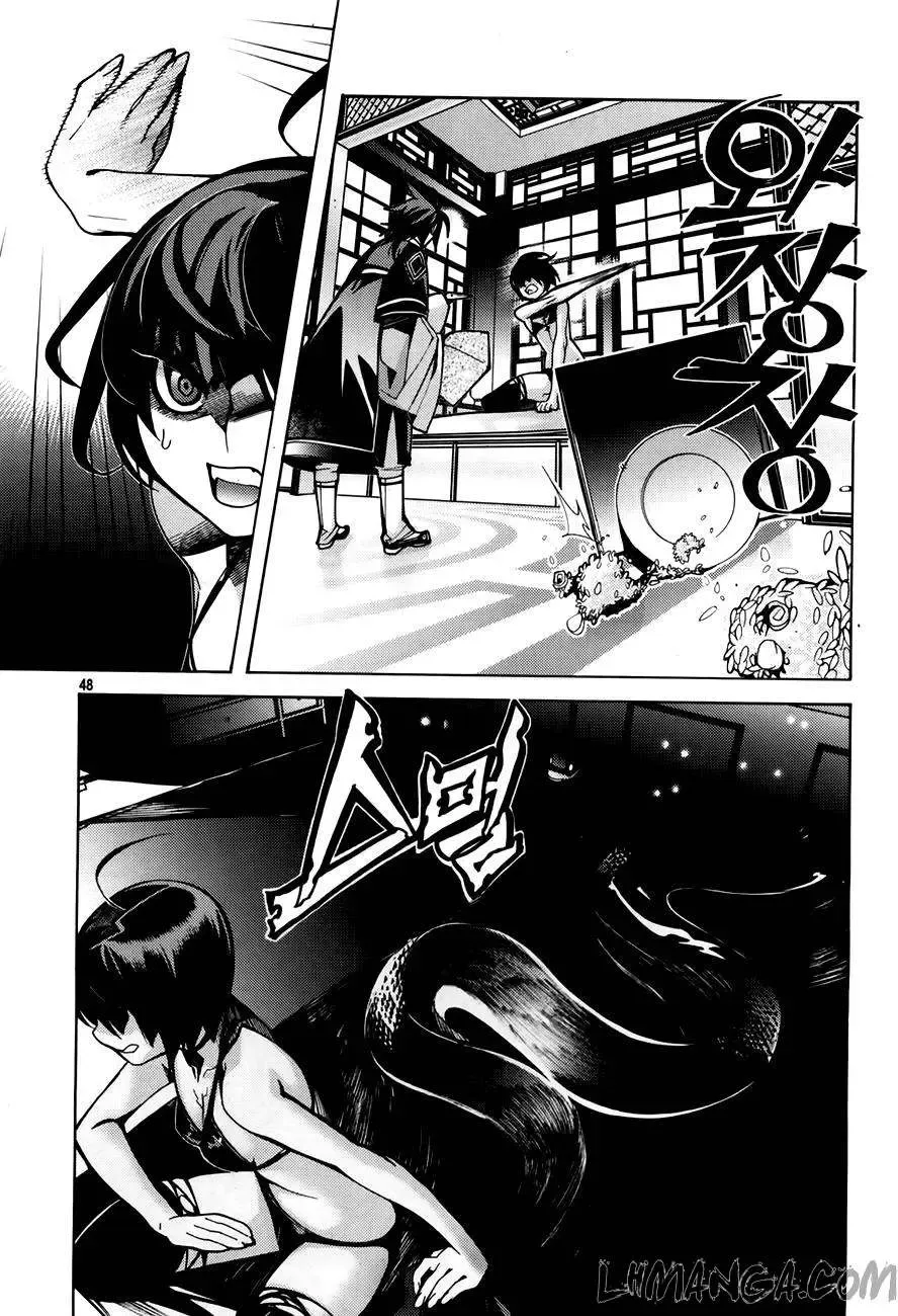Cavalier Of The Abyss ( Hậu Truyện Immortal Regis) Chapter 60 - 16