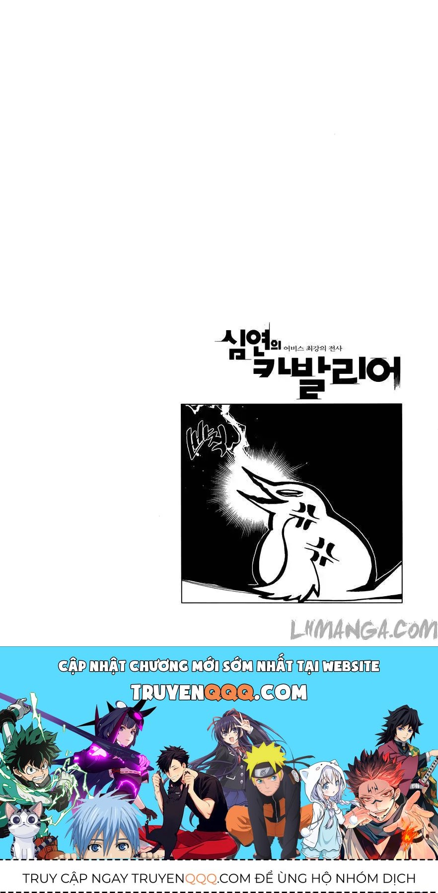 Cavalier Of The Abyss ( Hậu Truyện Immortal Regis) Chapter 61 - 34