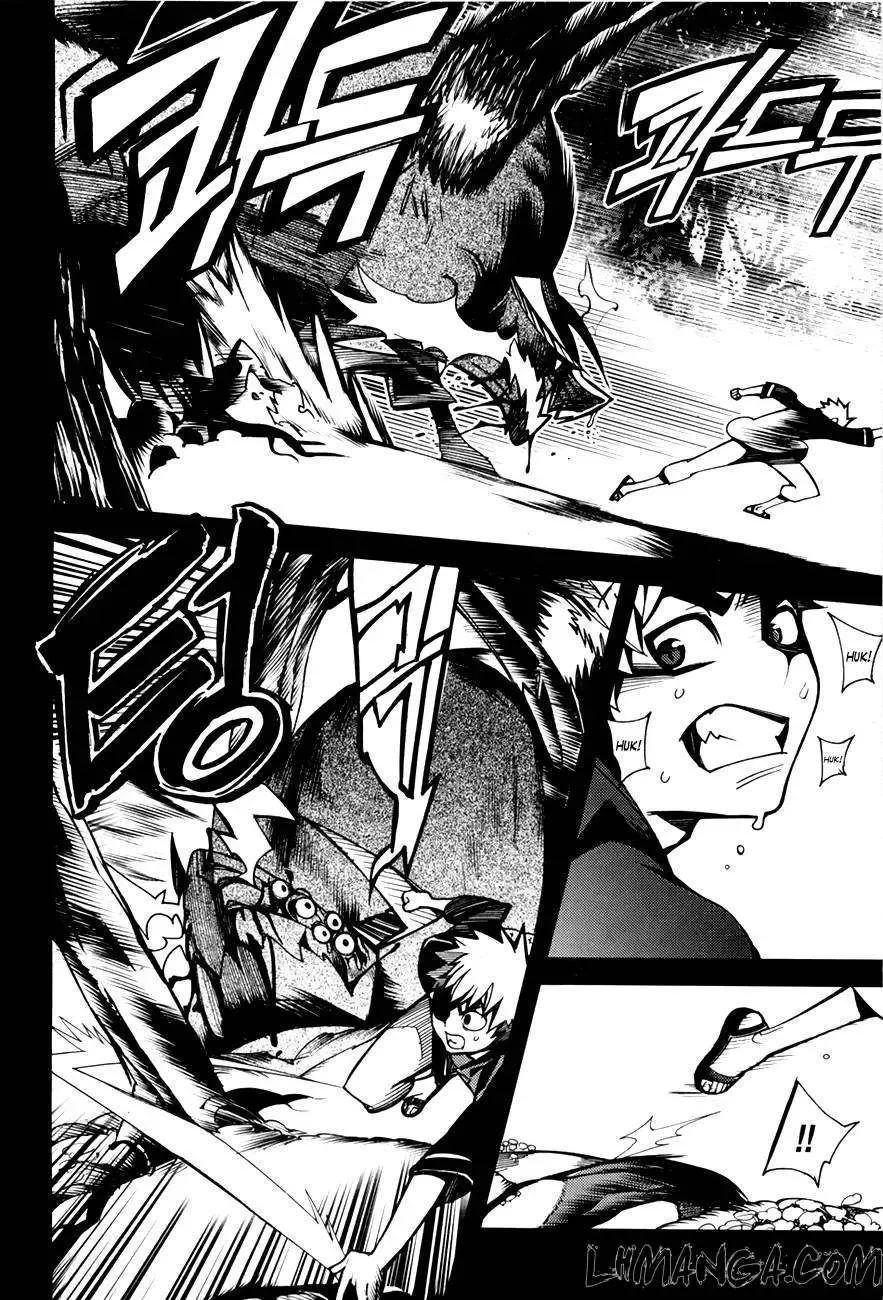 Cavalier Of The Abyss ( Hậu Truyện Immortal Regis) Chapter 62 - 27