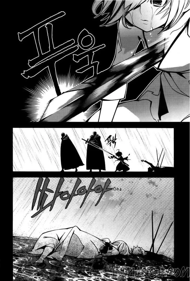 Cavalier Of The Abyss ( Hậu Truyện Immortal Regis) Chapter 66 - 28