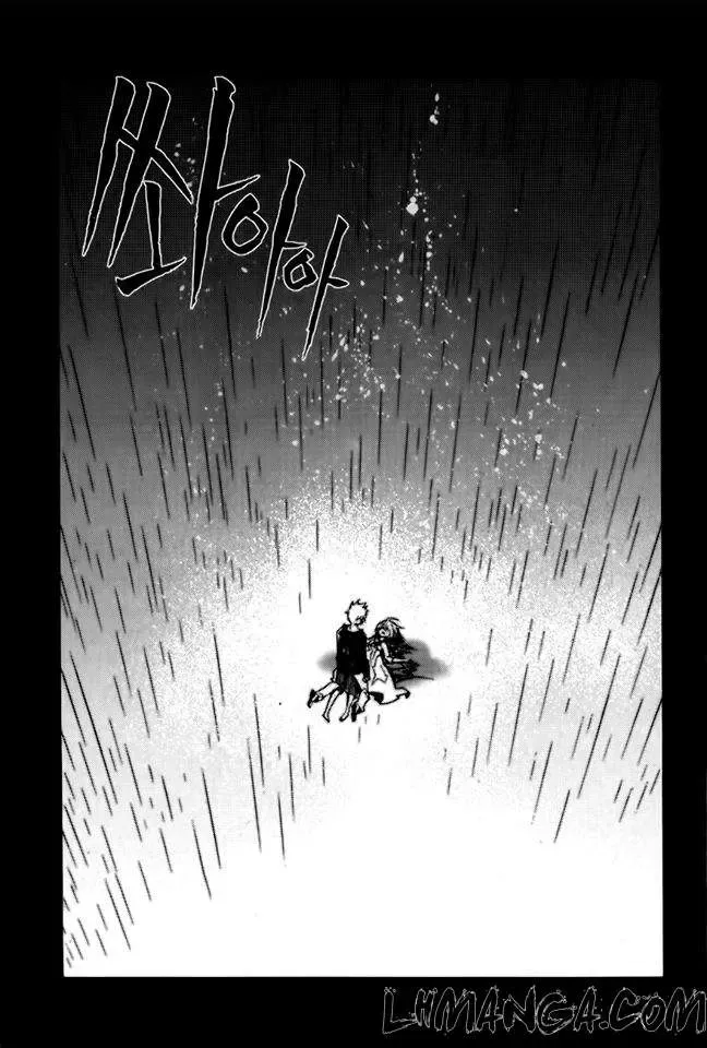 Cavalier Of The Abyss ( Hậu Truyện Immortal Regis) Chapter 67 - 33