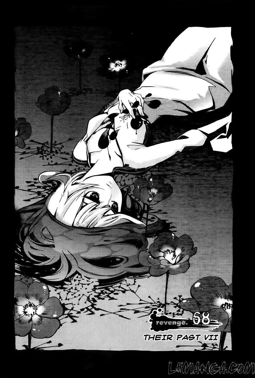Cavalier Of The Abyss ( Hậu Truyện Immortal Regis) Chapter 68 - 2