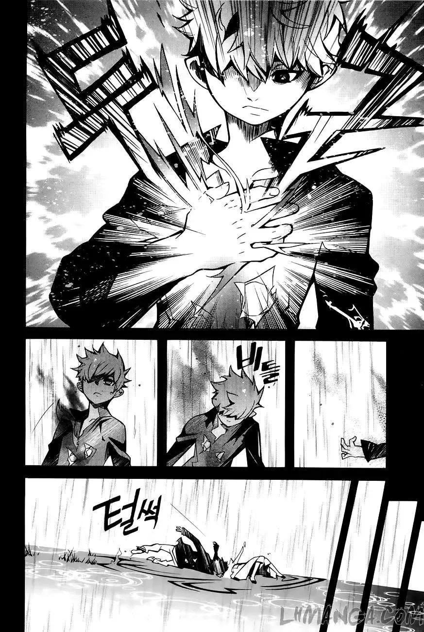 Cavalier Of The Abyss ( Hậu Truyện Immortal Regis) Chapter 68 - 4