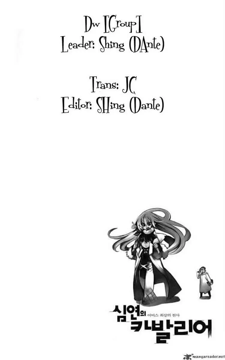 Cavalier Of The Abyss ( Hậu Truyện Immortal Regis) Chapter 7 - 32