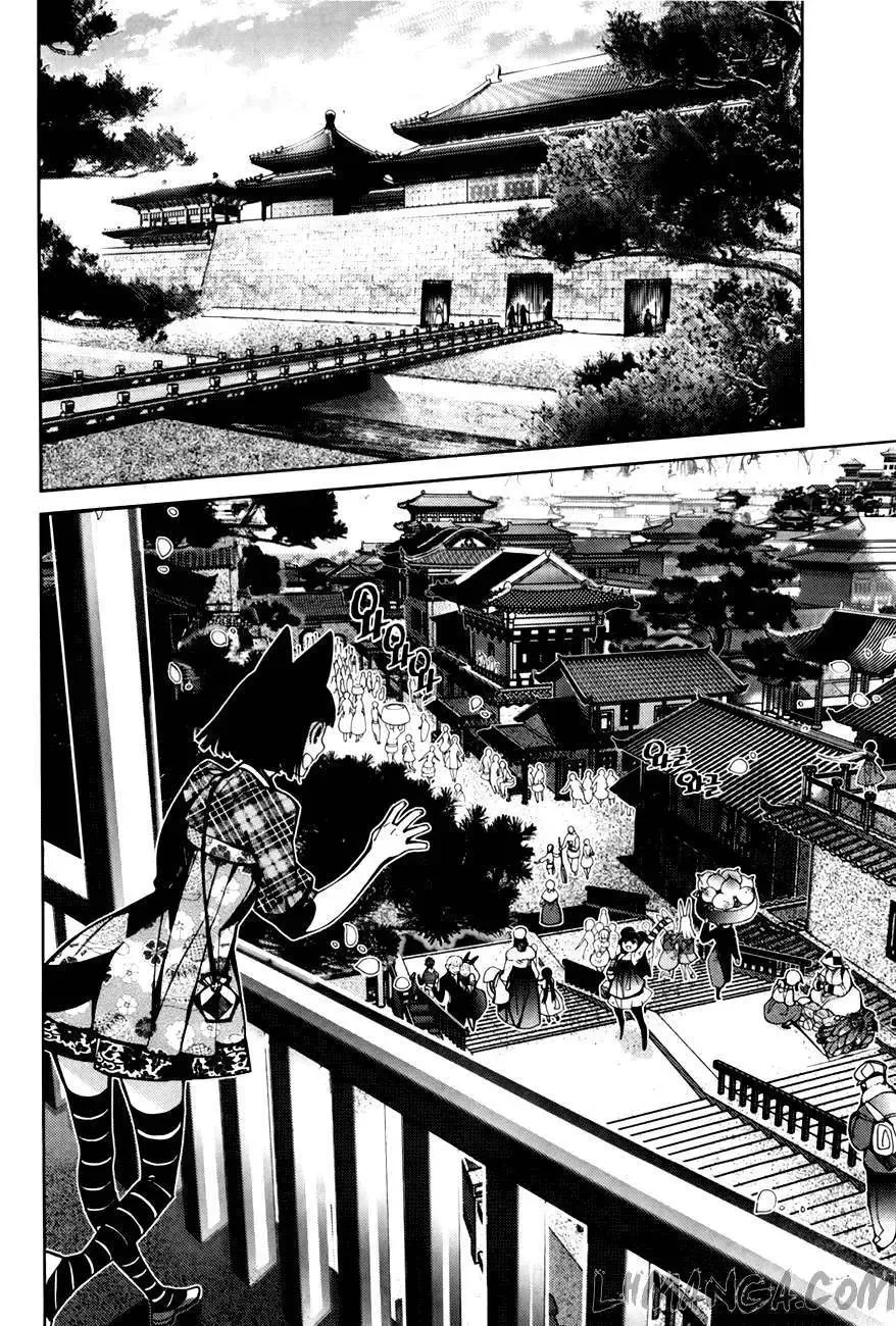 Cavalier Of The Abyss ( Hậu Truyện Immortal Regis) Chapter 70 - 8