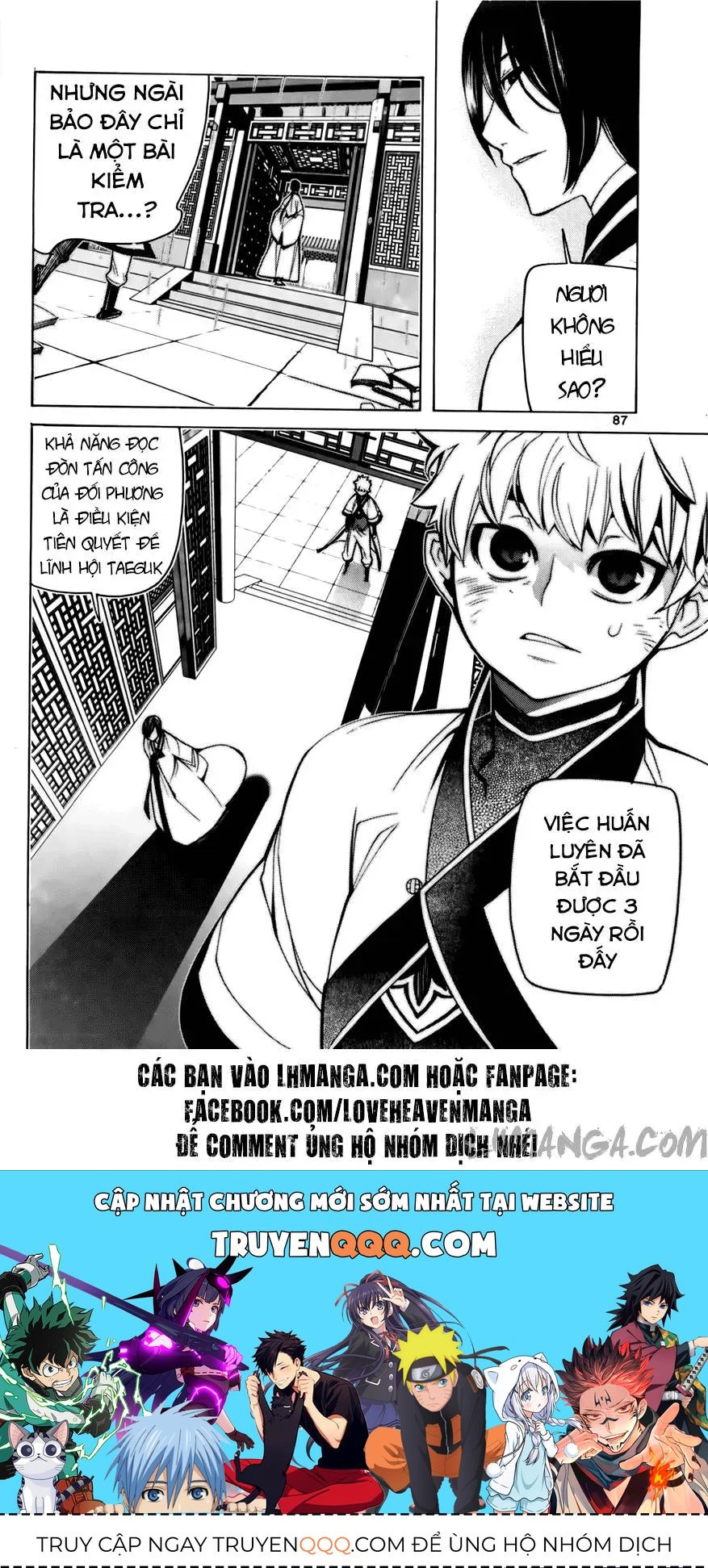 Cavalier Of The Abyss ( Hậu Truyện Immortal Regis) Chapter 71 - 29