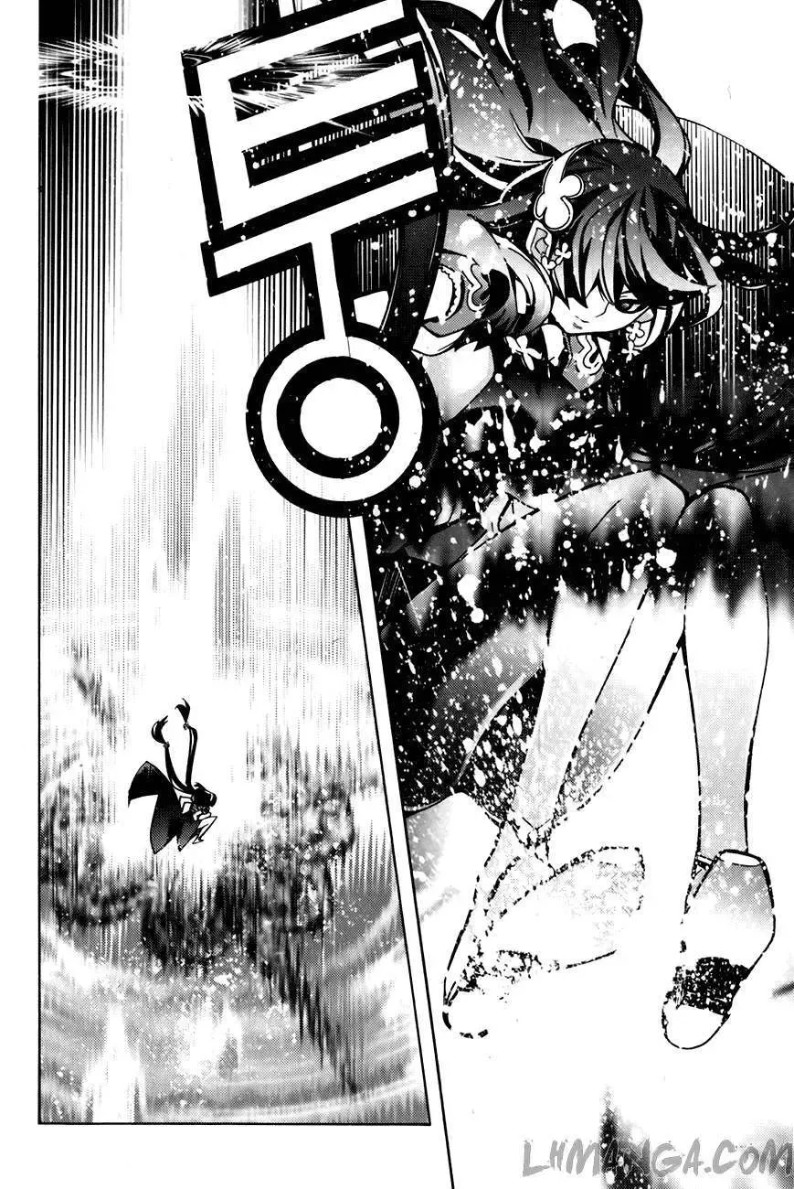 Cavalier Of The Abyss ( Hậu Truyện Immortal Regis) Chapter 74 - 9