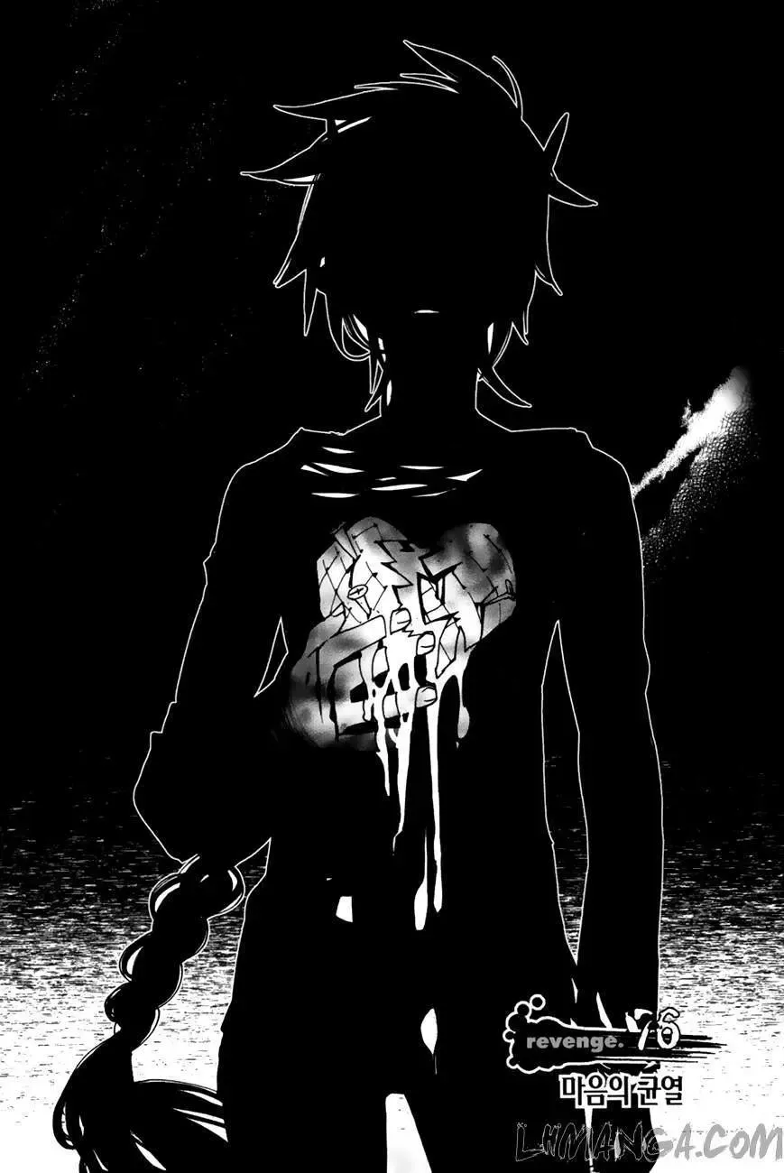Cavalier Of The Abyss ( Hậu Truyện Immortal Regis) Chapter 76 - 2