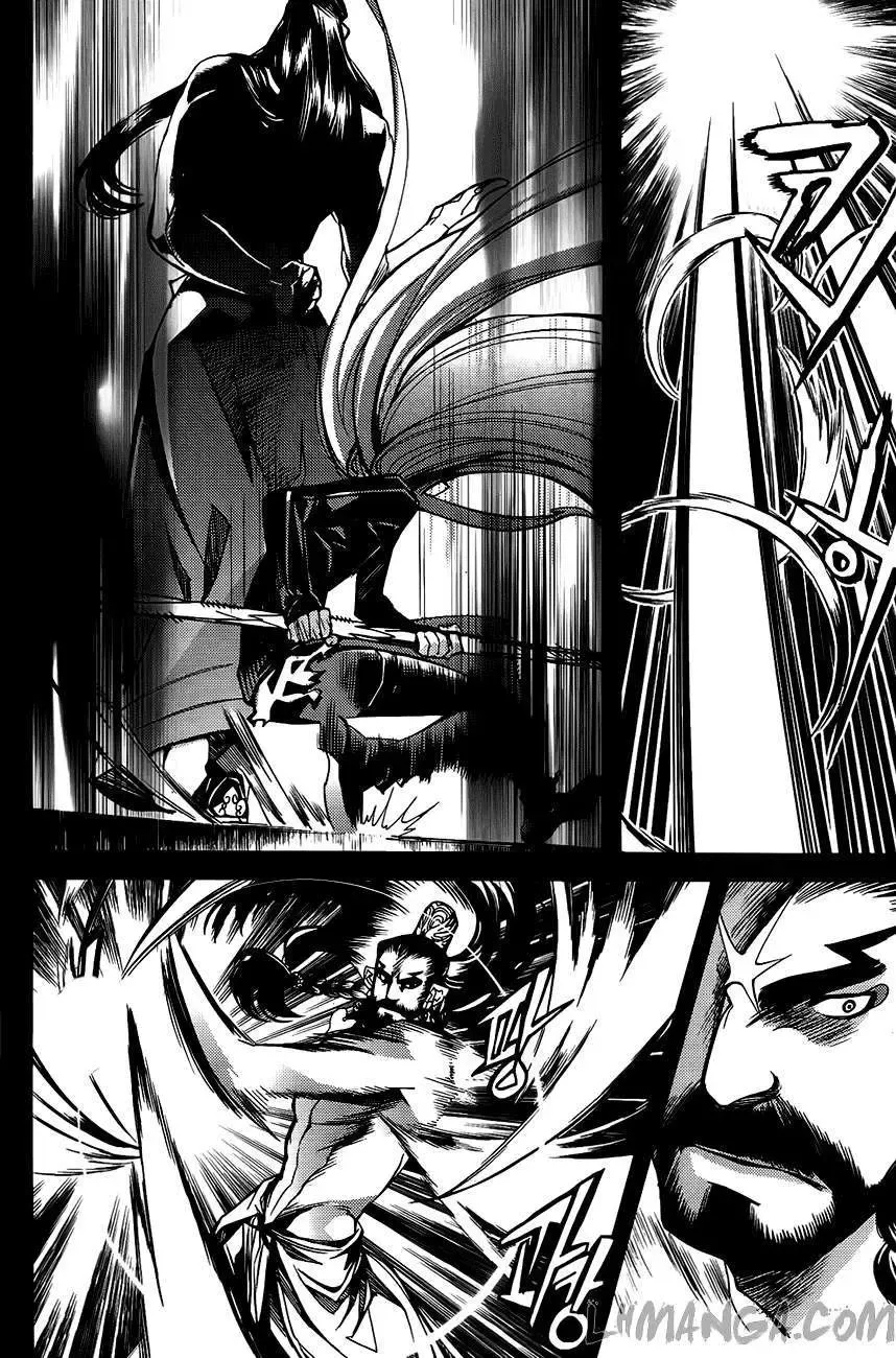Cavalier Of The Abyss ( Hậu Truyện Immortal Regis) Chapter 81 - 6