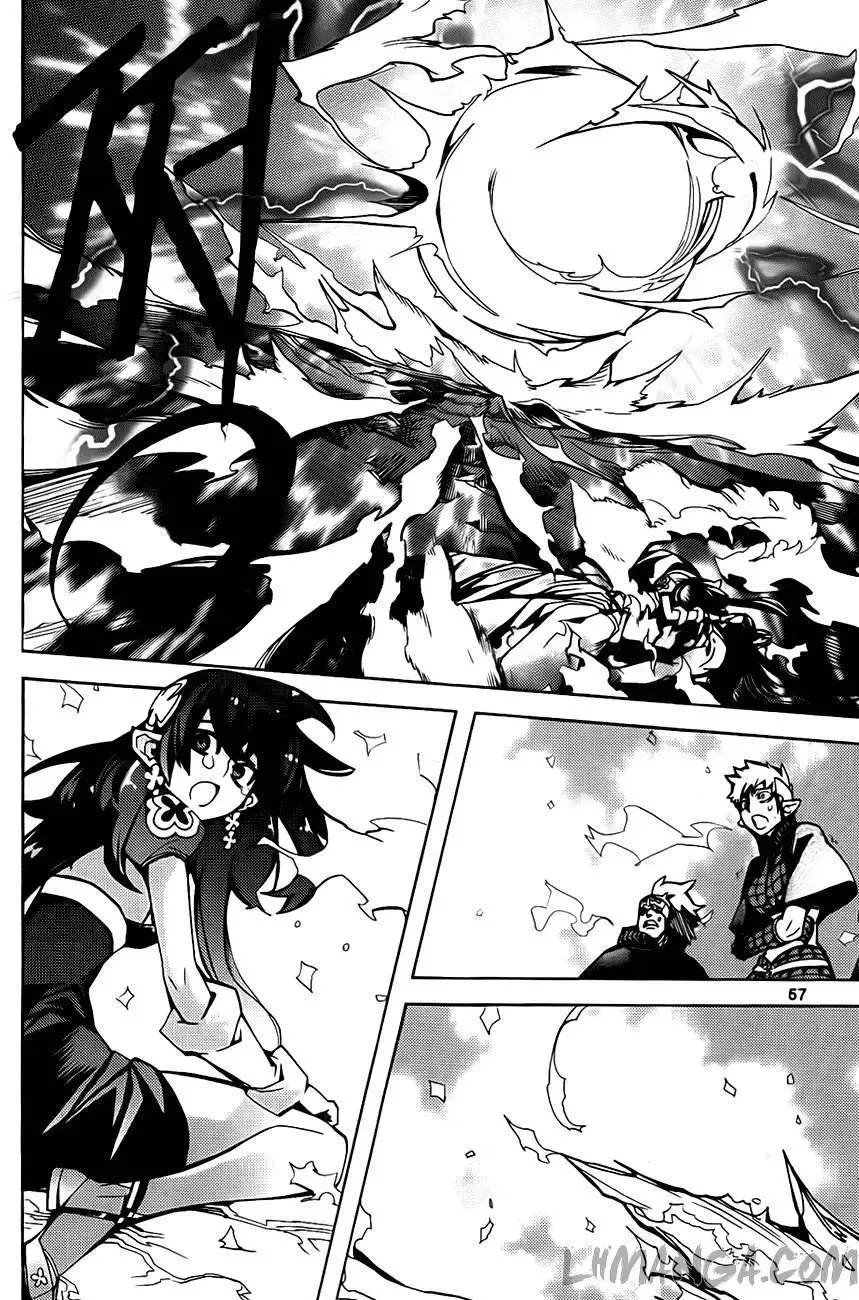 Cavalier Of The Abyss ( Hậu Truyện Immortal Regis) Chapter 82 - 16