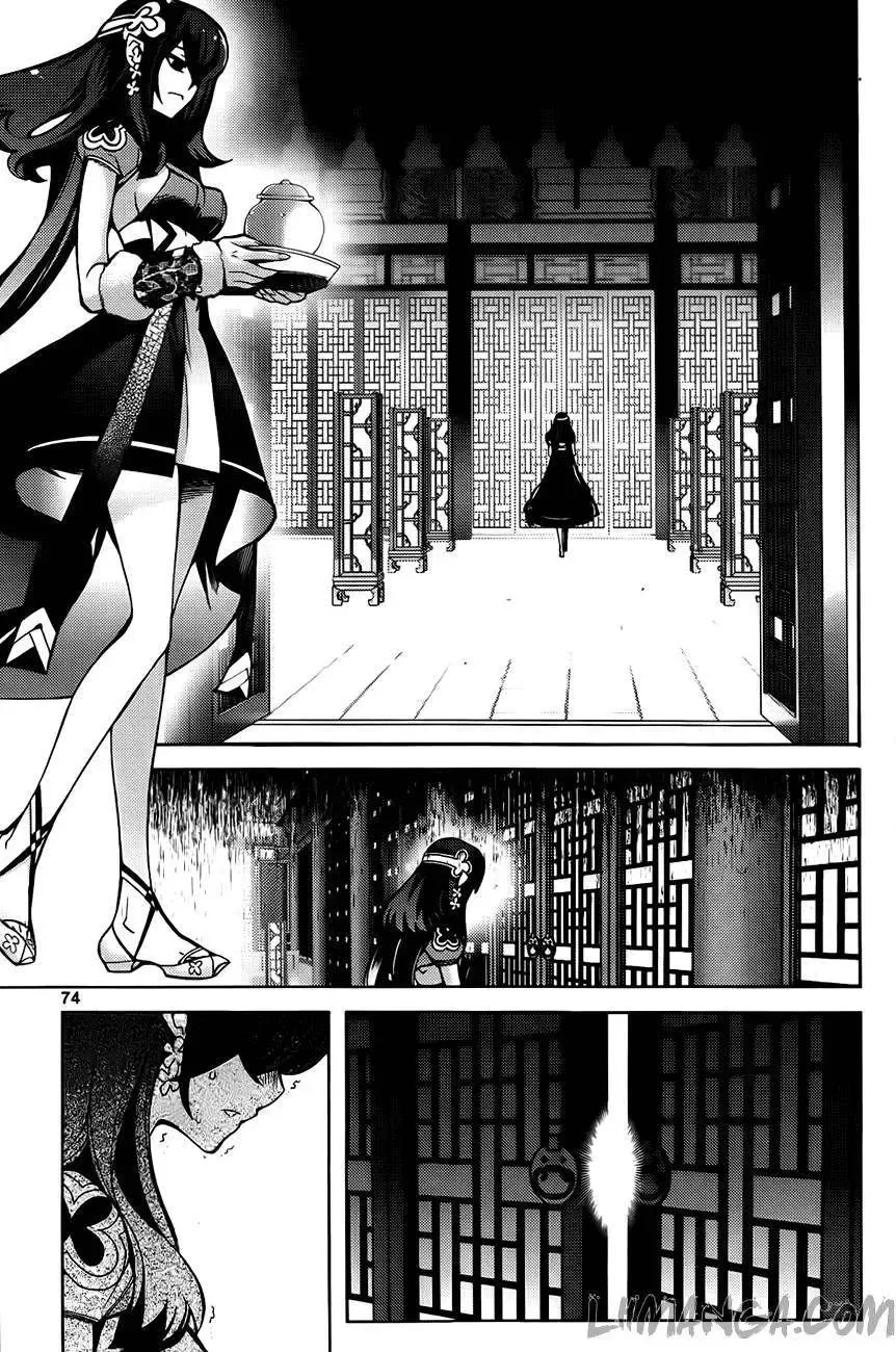 Cavalier Of The Abyss ( Hậu Truyện Immortal Regis) Chapter 83 - 4