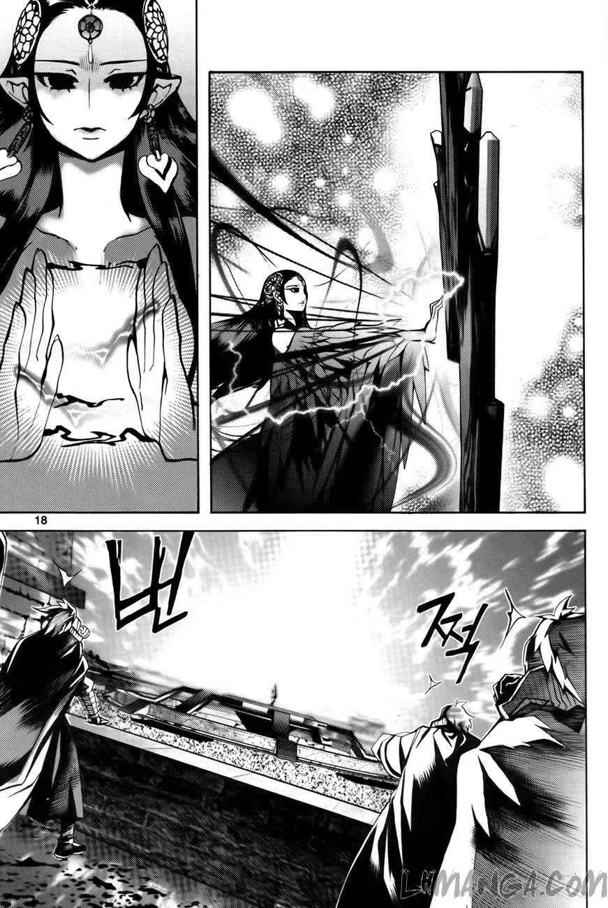 Cavalier Of The Abyss ( Hậu Truyện Immortal Regis) Chapter 87 - 16