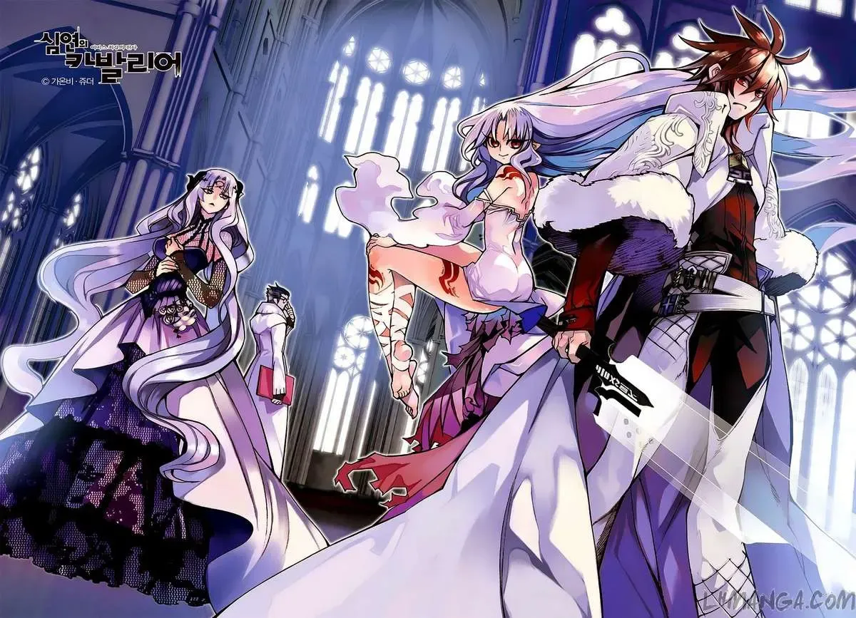Cavalier Of The Abyss ( Hậu Truyện Immortal Regis) Chapter 93 - 3