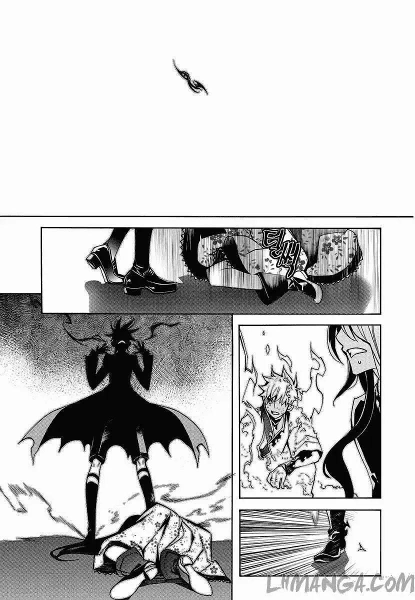 Cavalier Of The Abyss ( Hậu Truyện Immortal Regis) Chapter 95 - 26