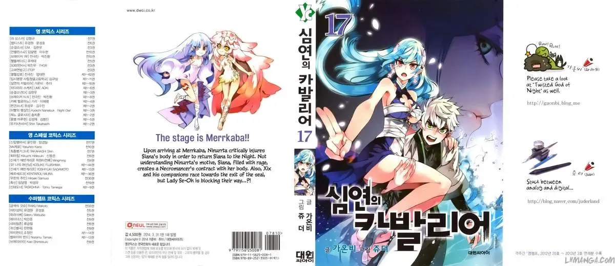 Cavalier Of The Abyss ( Hậu Truyện Immortal Regis) Chapter 98 - 5