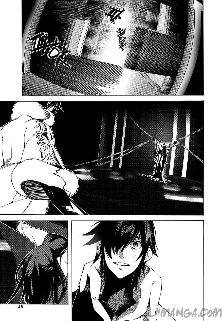 Cavalier Of The Abyss ( Hậu Truyện Immortal Regis) Chapter 99 - 13