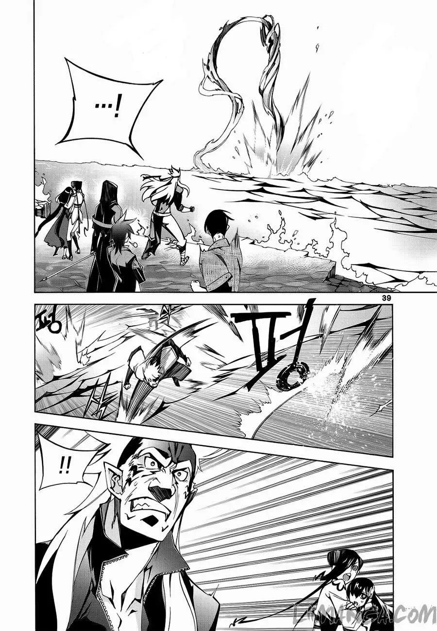 Cavalier Of The Abyss ( Hậu Truyện Immortal Regis) Chapter 99 - 4