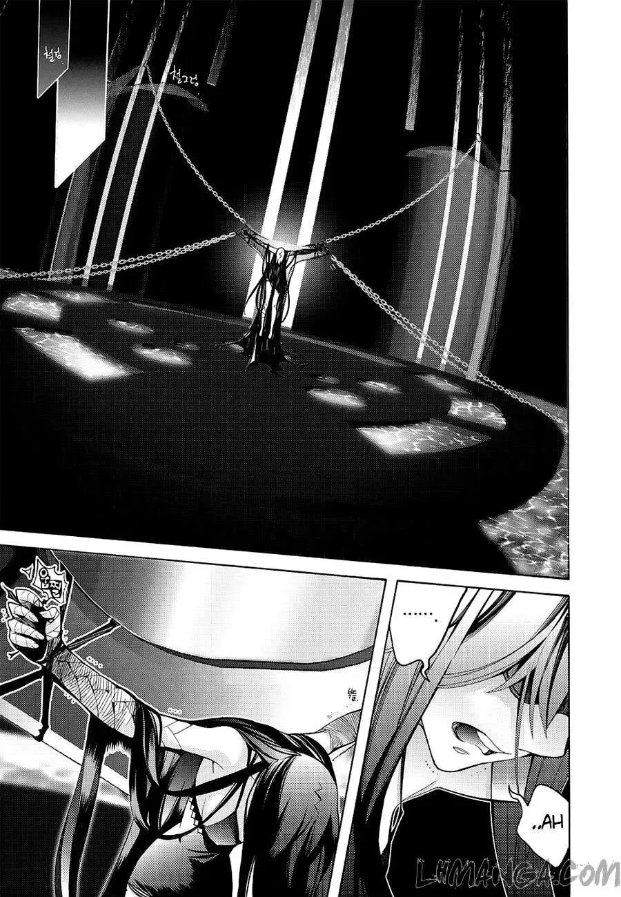 Cavalier Of The Abyss ( Hậu Truyện Immortal Regis) Chapter 99 - 7