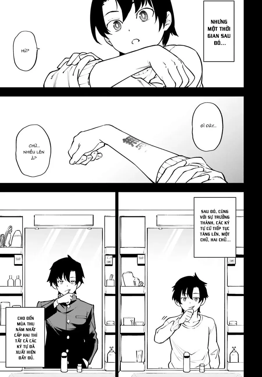 Kiwamete Kenzen Na Bishoujo Level Up Chapter 1 - 39