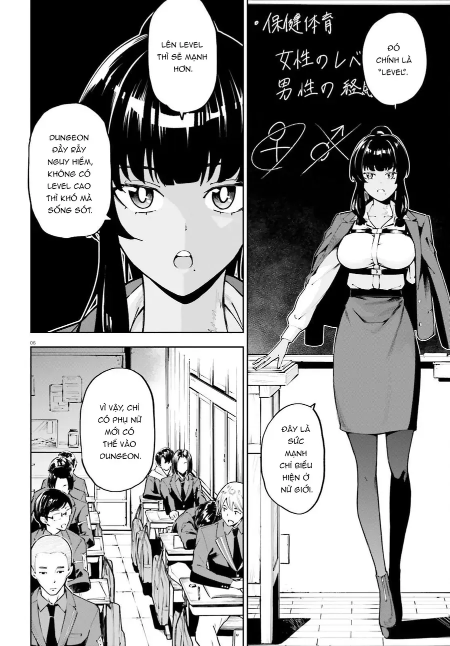 Kiwamete Kenzen Na Bishoujo Level Up Chapter 1 - 6