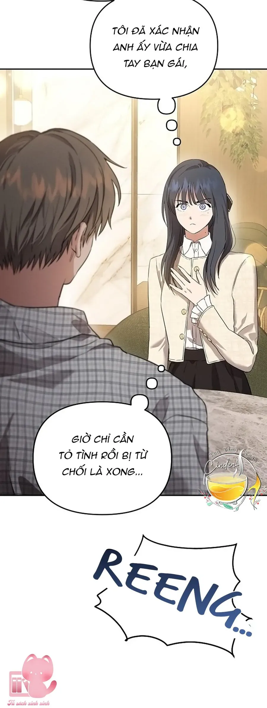 Tình Yêu Thuần Khiết Hư Hỏng Chapter 1 - 112