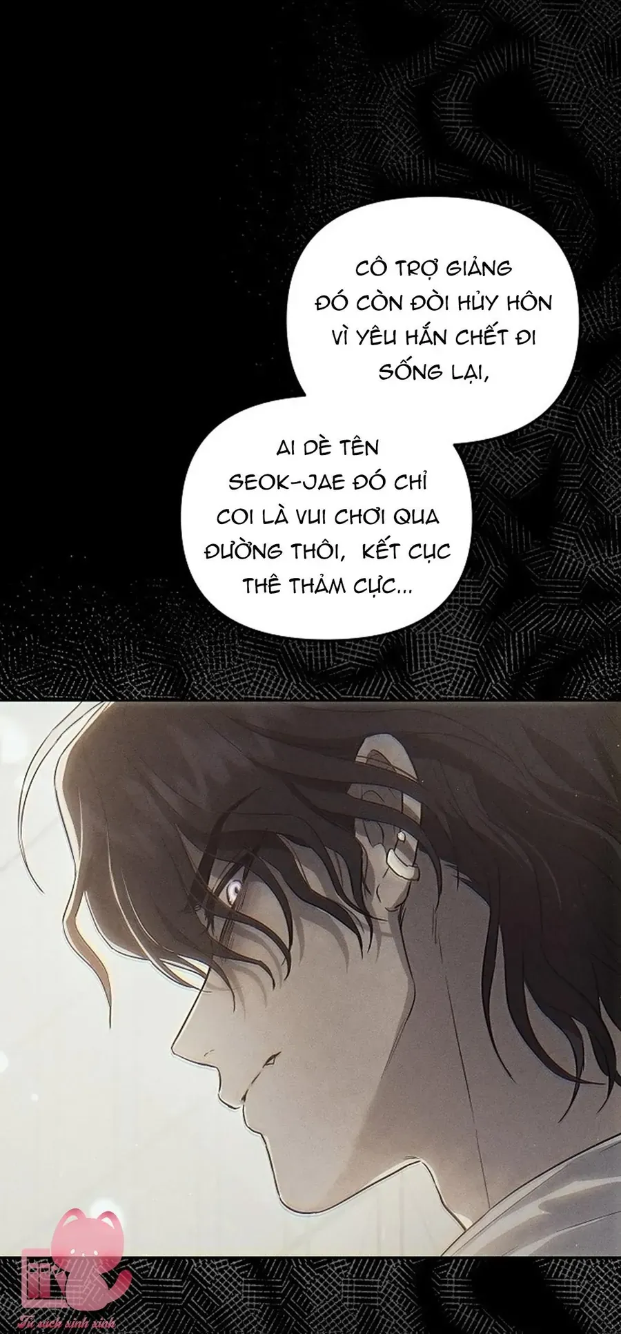 Tình Yêu Thuần Khiết Hư Hỏng Chapter 1 - 22
