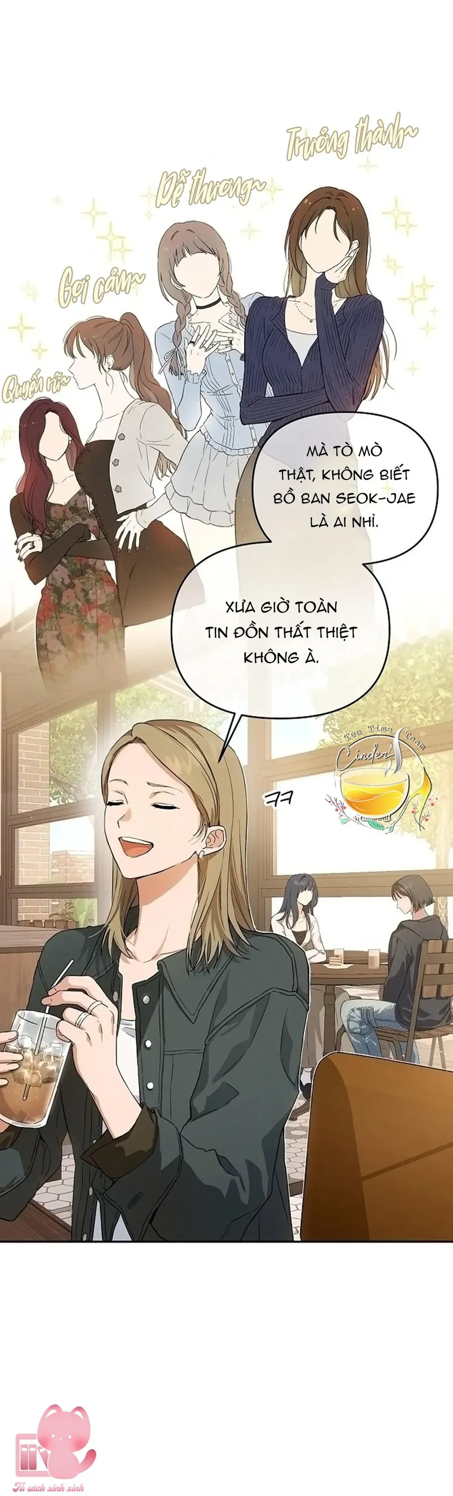Tình Yêu Thuần Khiết Hư Hỏng Chapter 1 - 27