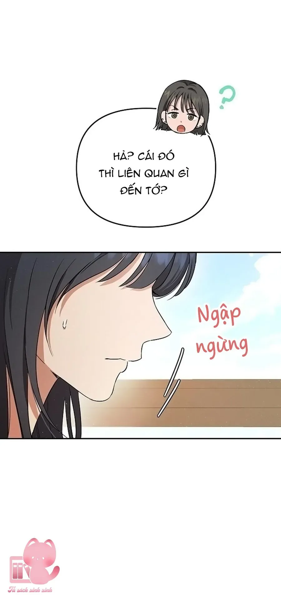 Tình Yêu Thuần Khiết Hư Hỏng Chapter 1 - 34