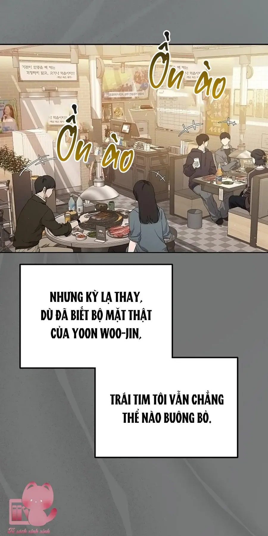 Tình Yêu Thuần Khiết Hư Hỏng Chapter 1 - 88