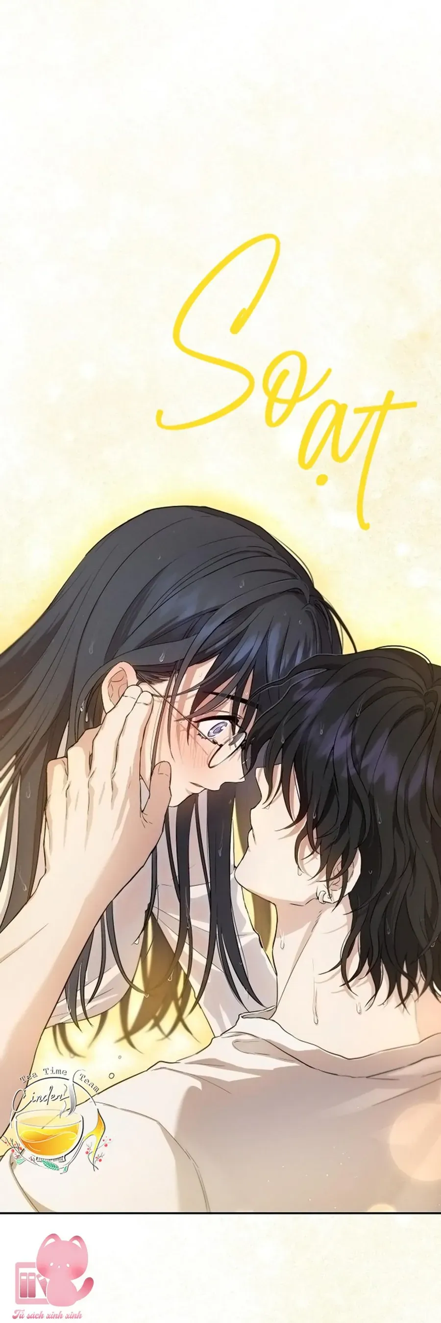 Tình Yêu Thuần Khiết Hư Hỏng Chapter 1 - 10