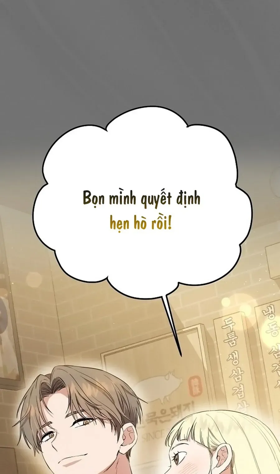 Tình Yêu Thuần Khiết Hư Hỏng Chapter 1 - 91