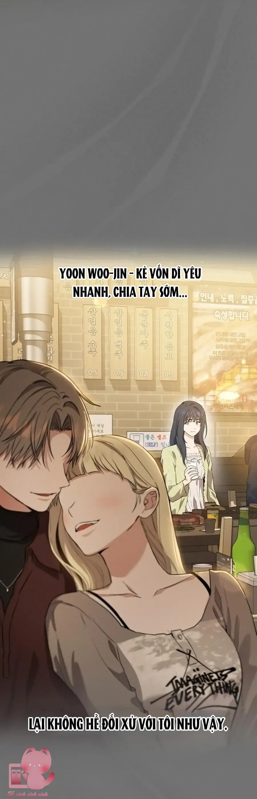 Tình Yêu Thuần Khiết Hư Hỏng Chapter 1 - 93