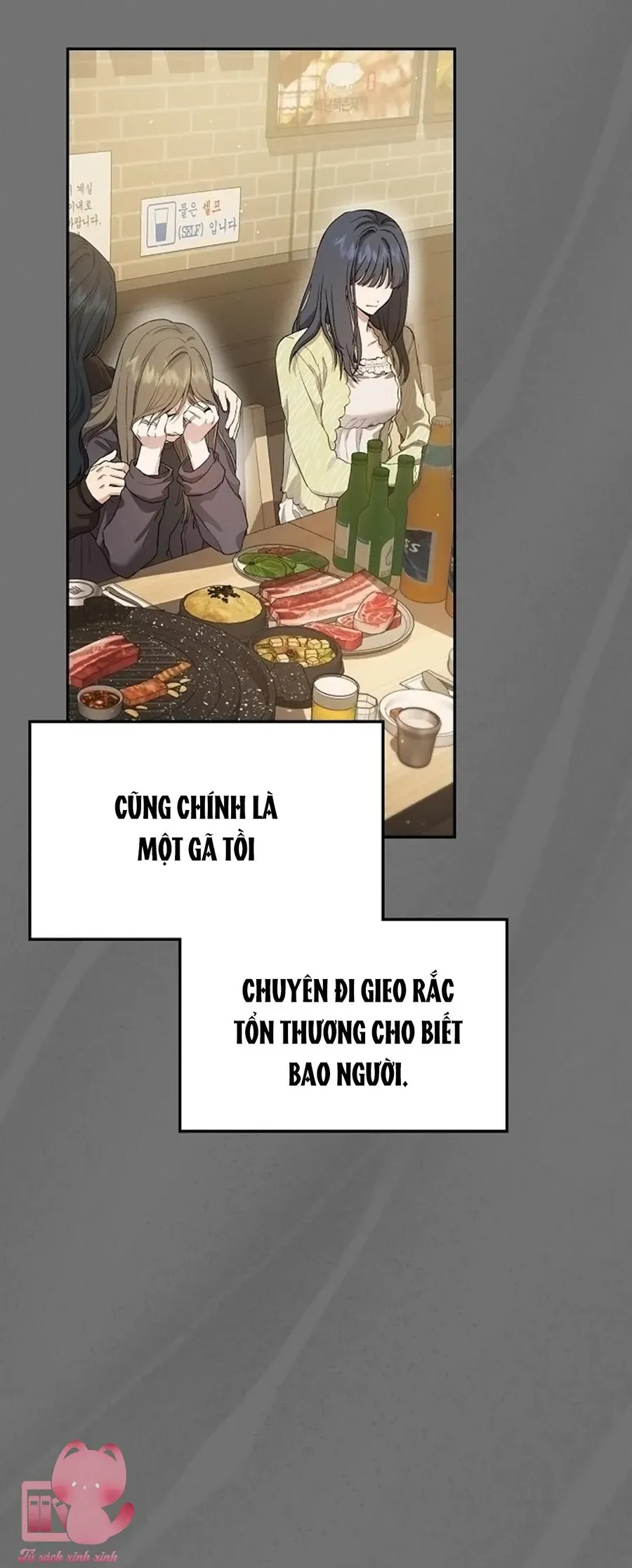 Tình Yêu Thuần Khiết Hư Hỏng Chapter 1 - 100