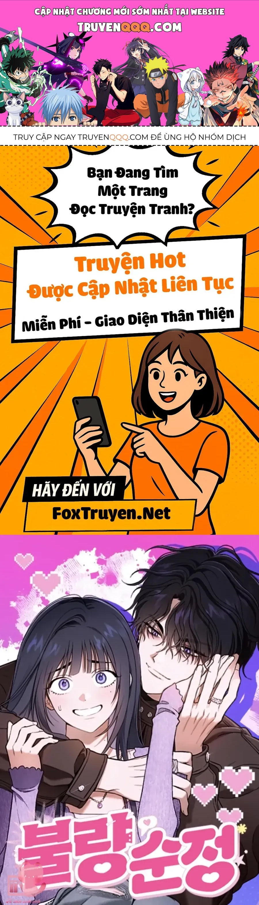 Tình Yêu Thuần Khiết Hư Hỏng Chapter 2 - 1